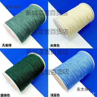 72�����l̖500�״����朾������K�t�K�־��K�ӵ�������