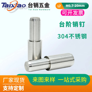 ����̨�A�N304���P��Nᔶ�λ�N�̶��N�S�����N�F���N45̖� A3�