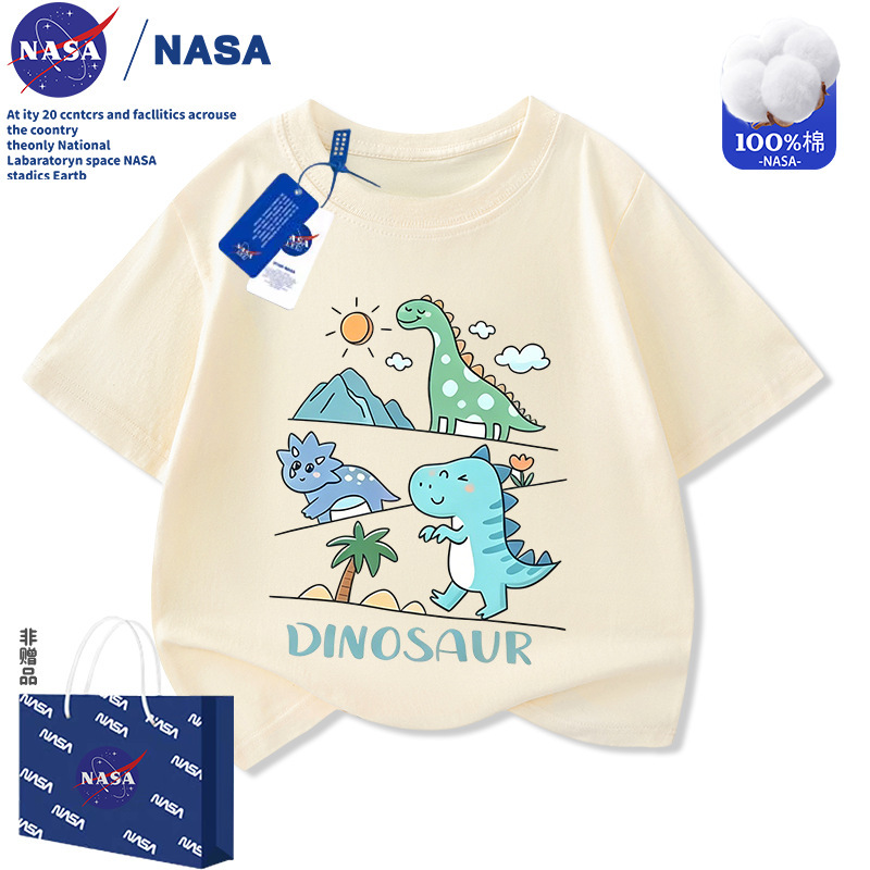 Nasa Cute Dinosaur Short-Sleeved T-Shirt for Middle-Aged and Older Children 2026 New Summer Pure Cotton Kidsren's Round-Neck Half-Sleeved Top