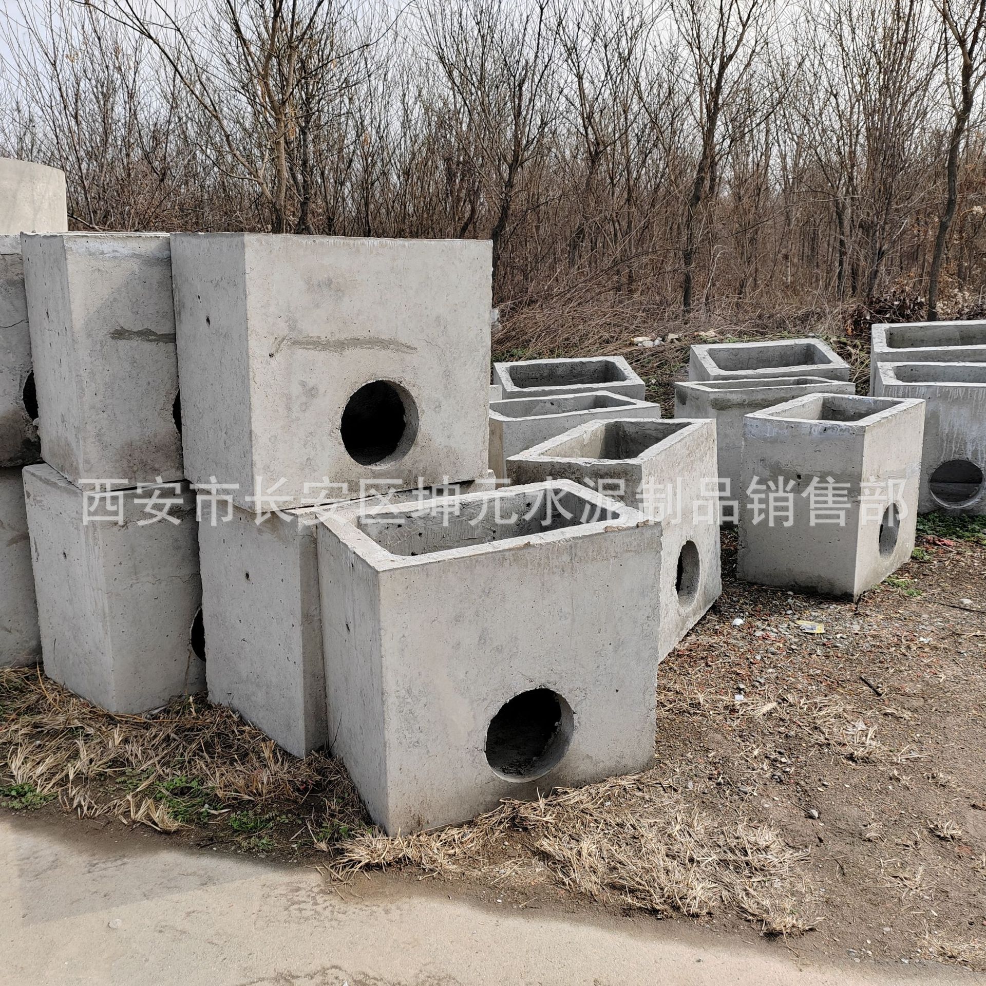 A预制混凝土检查井 成品混凝土检查井 检查井室 污水检查井
