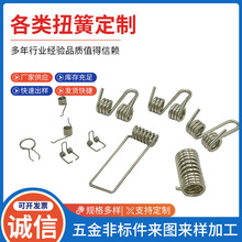 ���ɴ�����ӹ�Ť�D�pŤ�ɉ������ɮ��ζ����Ըߏ����ߏ���