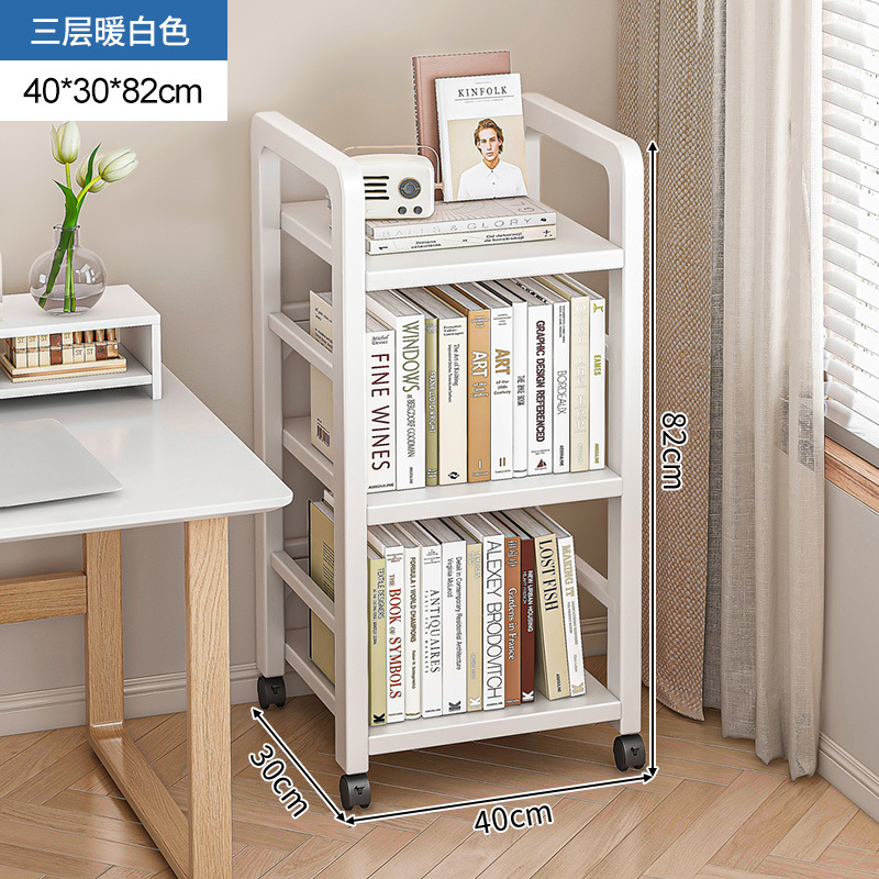 Estante de estantería de piso de múltiples capas de almacenamiento de hierro de costura estrecha estante del hogar escritorio móvil simple pequeña estantería