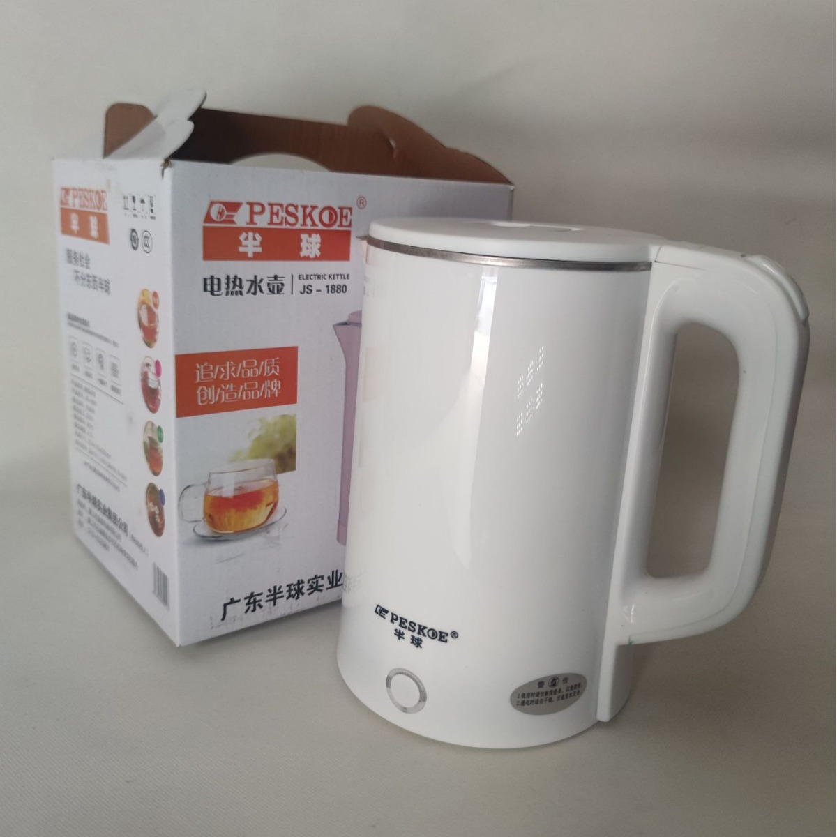 厂家批发电热水壶304不锈钢烧水壶保温自动断电礼品代发丝 印LOGO