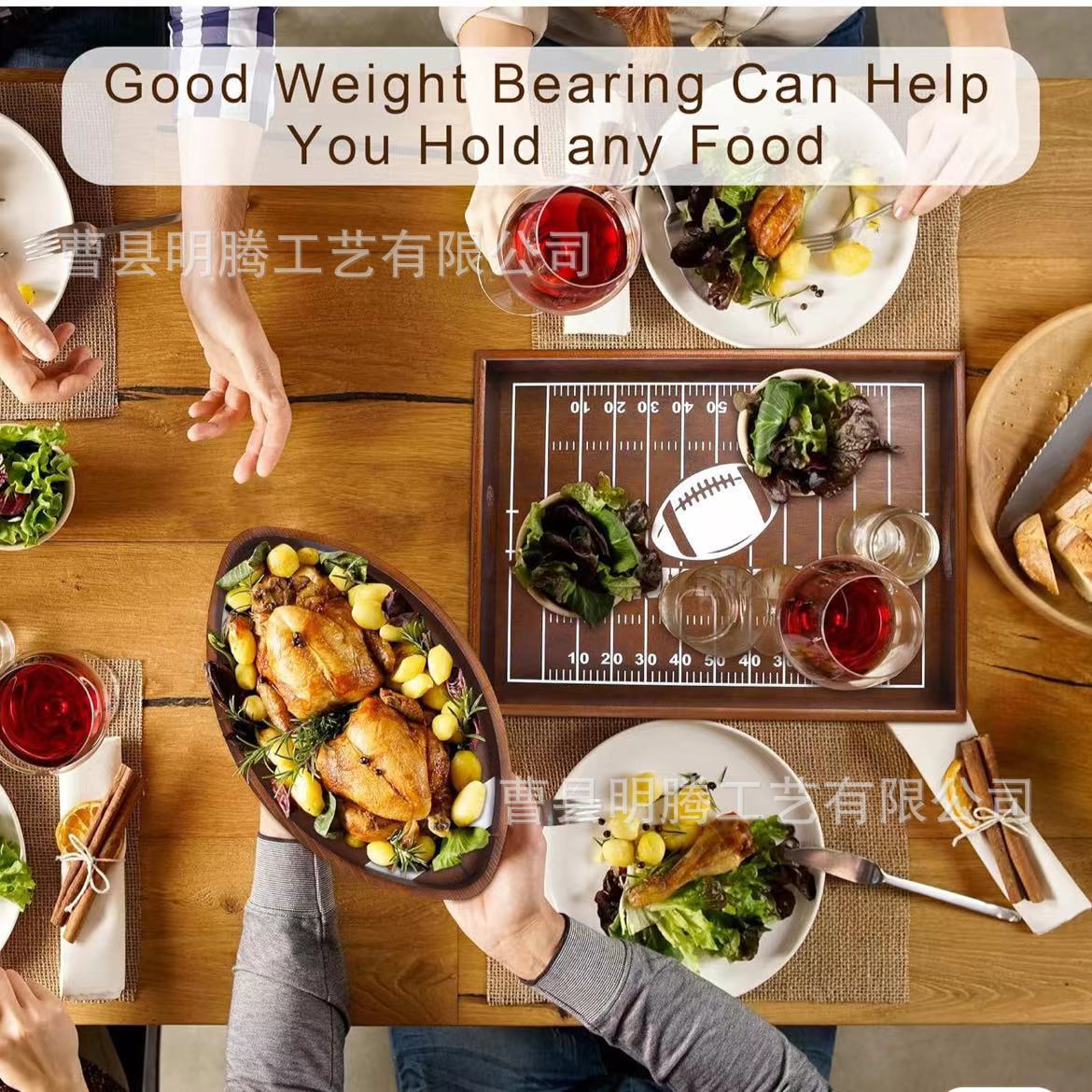 微信图片_202401181330241