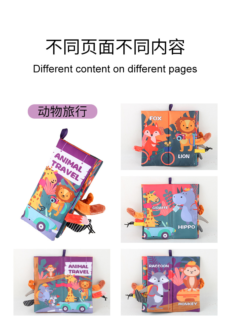 详情_08.jpg