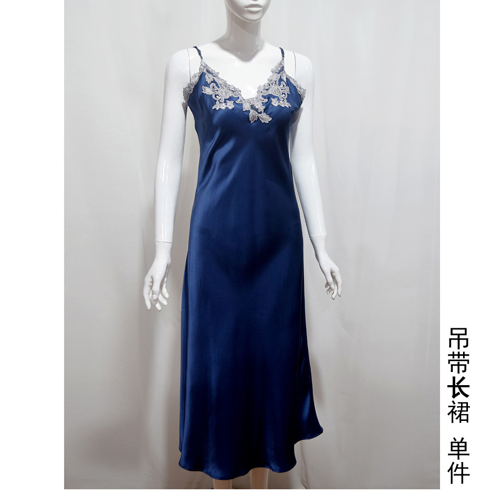 블루 홀터 맥시 원피스