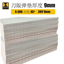 9mm����ճ���d�l���揗�|45��S-300�߻؏���ģ�Џ��|�S��ֱ�N