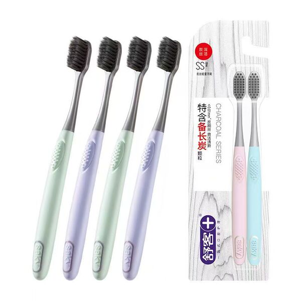 Shuke Shuke toothbrush adult wide head soft hair high density gum…