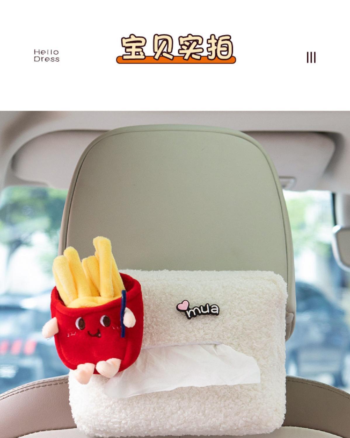 Car-mounted tissue box, cute cartoon hanging seat back tissue box, in-car armrest tissue box, multifunctional tissue pack