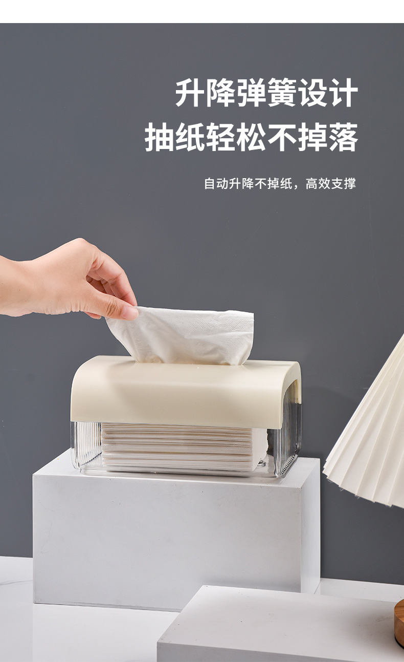 纸巾盒2_05.jpg