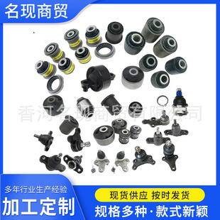 �羳���S��54551-2S000 �±��S�� �Ғ��z���nϵ���N�z��ȫϵ�F؛