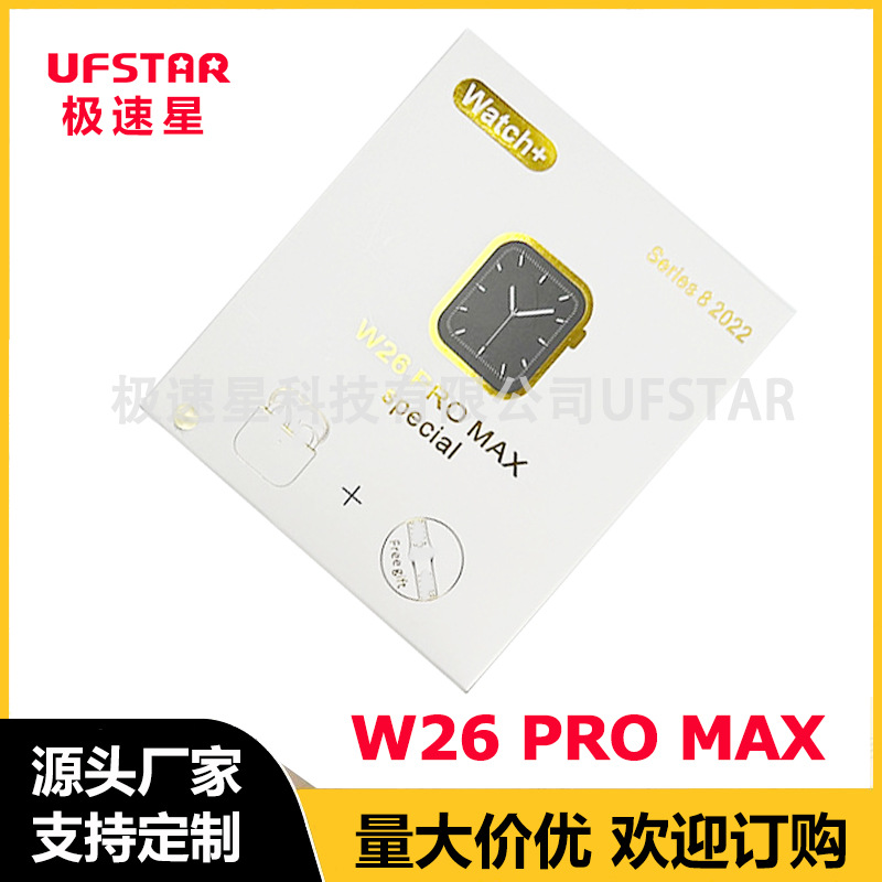 W26ProMax smart watch Bluetooth call spo...