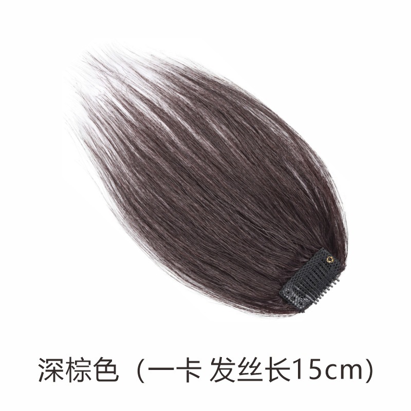 완전 손으로 짠 리얼 헤어(카드당 15cm) 다크 브라운
