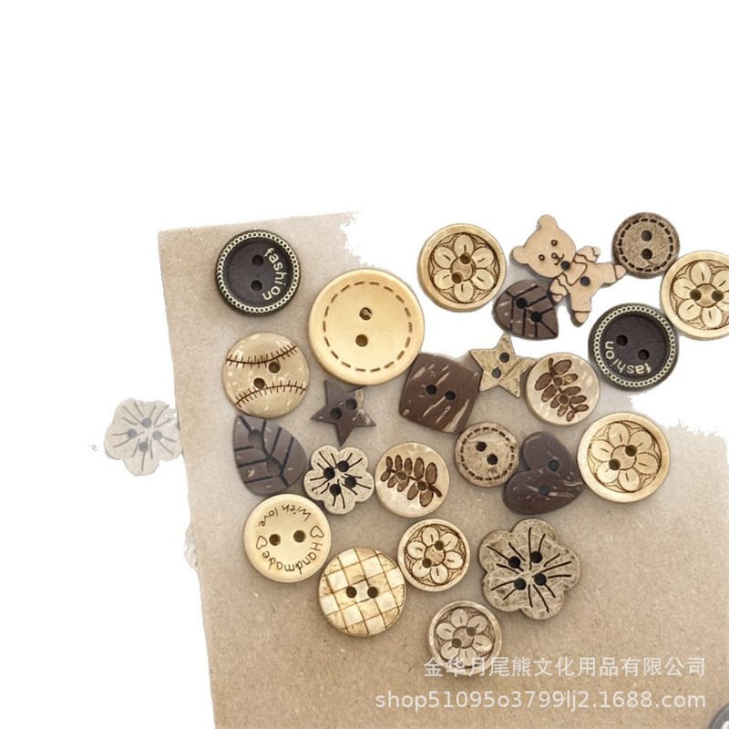 高颜值棕色异形木质椰壳有孔纽扣装饰配件diy手账串珠链平价混搭|undefined