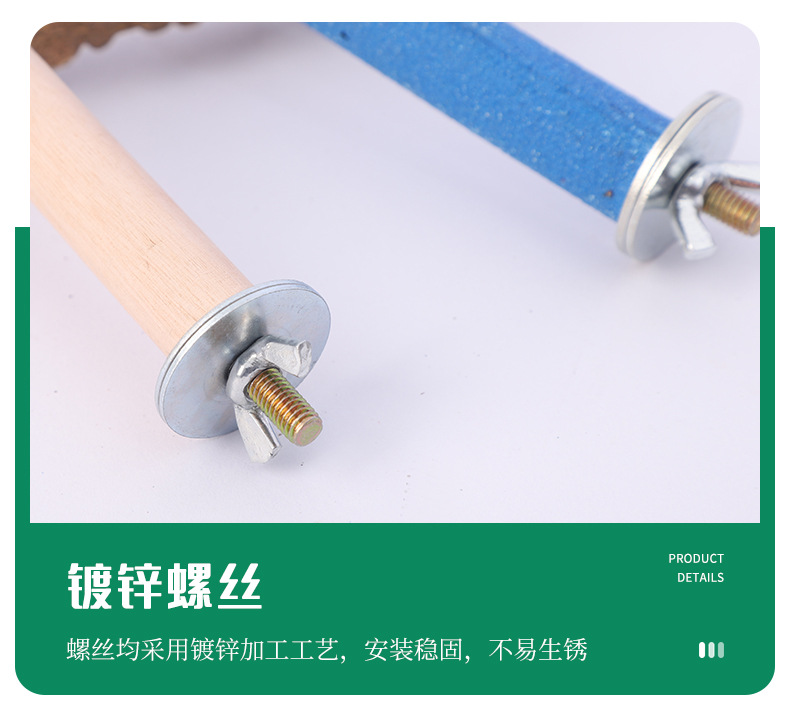 详情4_10