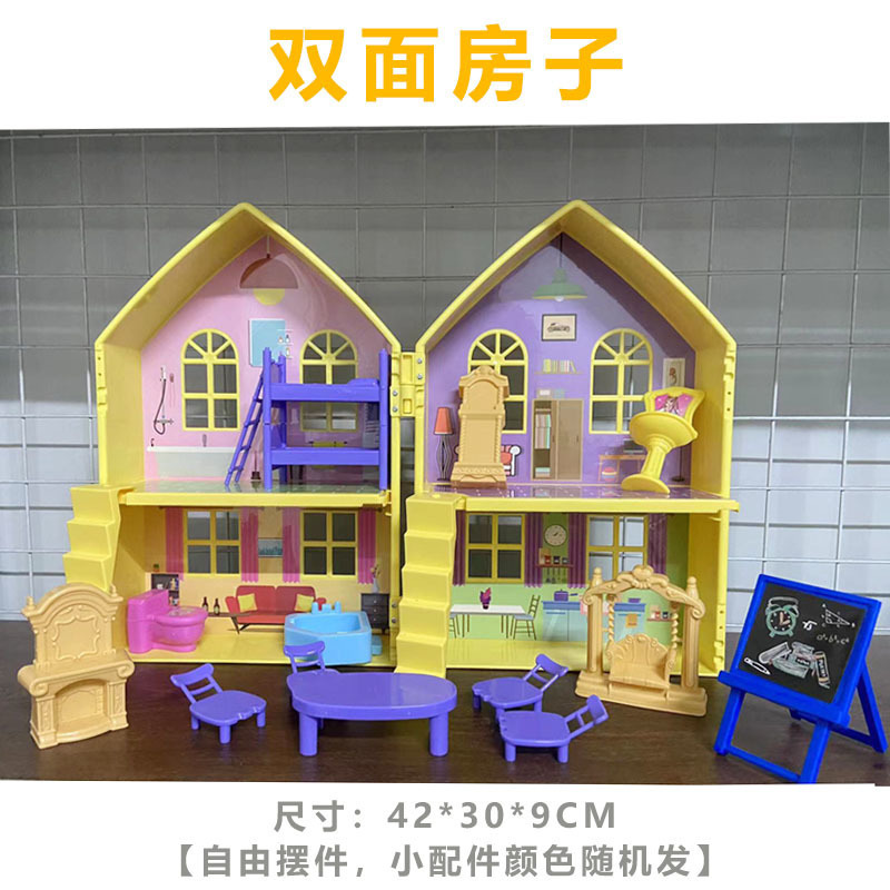 子供用ブタの家族 4 人 25 キャラクターフルセットままごとおもちゃセット人形|undefined