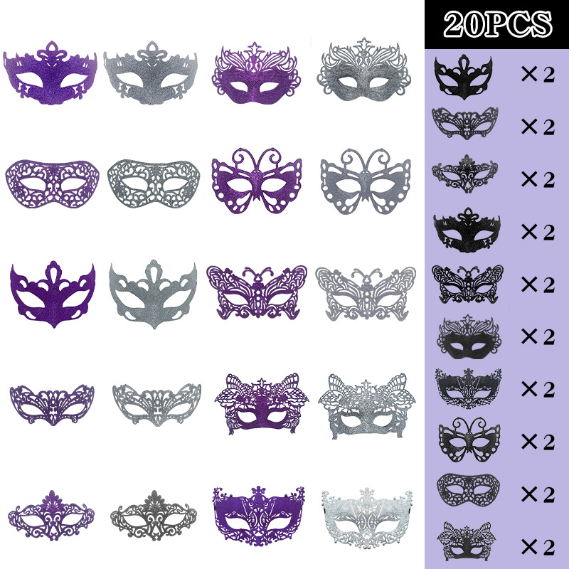 2025 Amazon nuevo carnaval europeo y americano polvo agujero conjunto de máscaras combinadas máscaras de baile de maquillaje