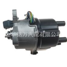 适用于本田Civic del Sol点火分电器30100-P2T-004 30100-P73-A02