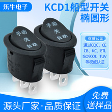 KCD1�E�A 3�_3�n�N���_�P TUV ETL�J�C ���_���Ͱ��I ��ˮ�ذ��I