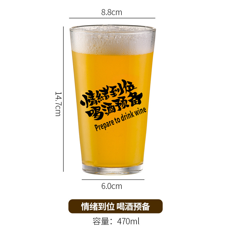 제자리에서의 감정 (470ml)