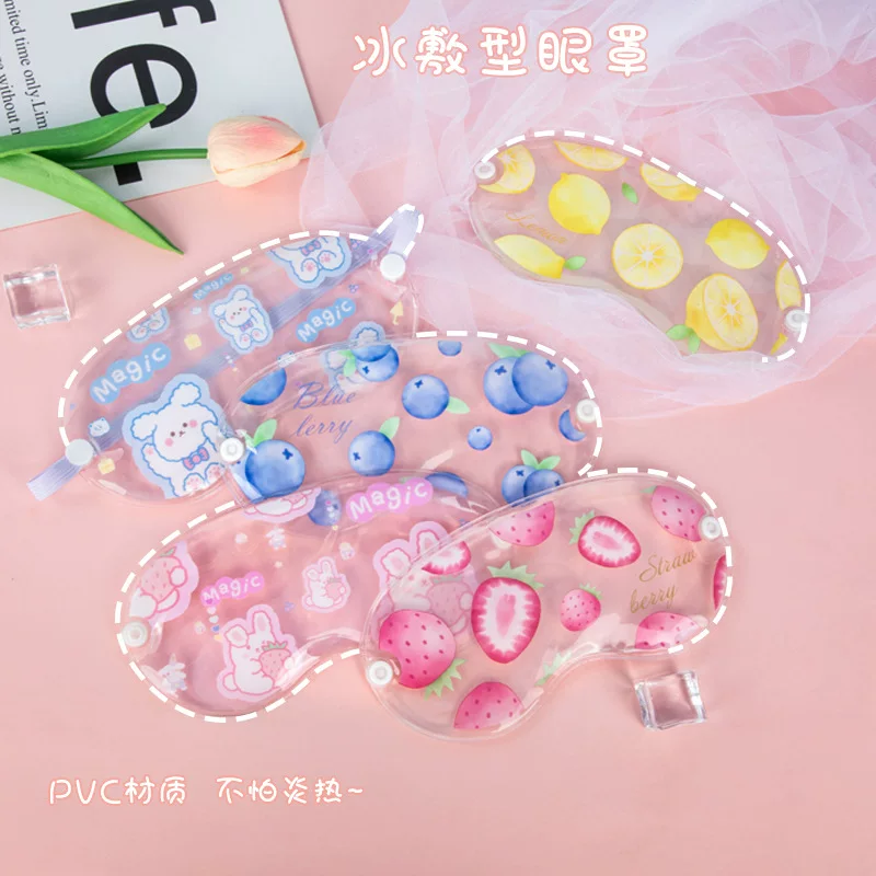(Cross-border trading), cartoon fresh sleep mask, compress, night gel