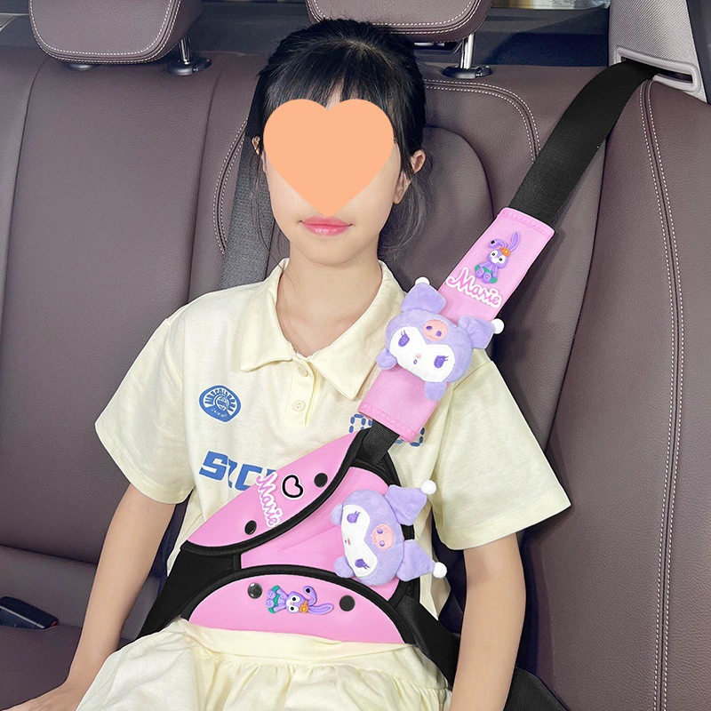 Детские регулировки ремня безопасности для автомобиля