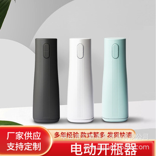 �t��늄��_ƿ�����ѾƾƵ��_������늳��Ԅ��_ƿ���F؛���lľ���_