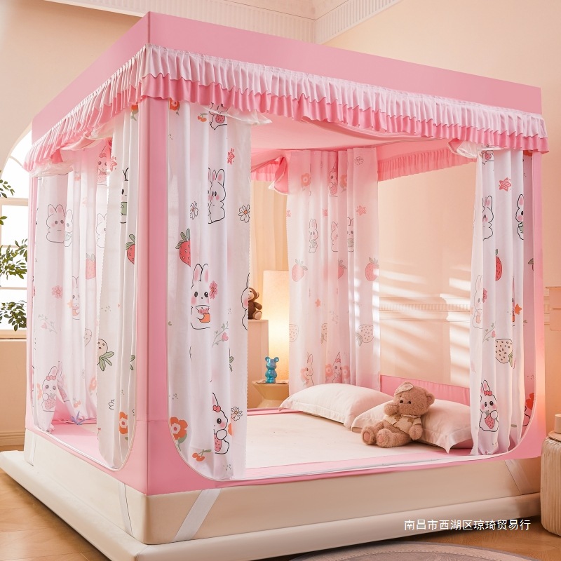 2025 New Mosquito Net Anti-Fall Full Bottom Baby Anti-Fall Bed Fence Household Thickened Bracket Blackout Yurt