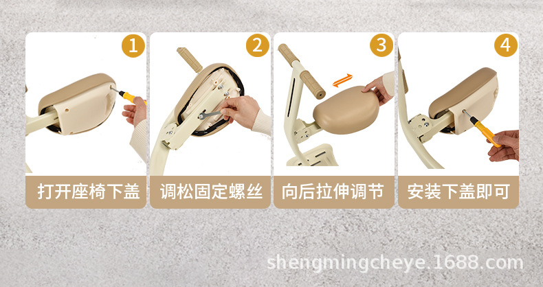 Electric Vehicle Child Seat Front-Mounted Yadea Aima Tailg Universal Baby Safety Foldable Seat