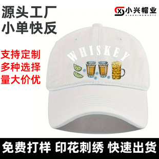 �͹�ˮϴӡ������ñ�S��ֱ�����f�ϵ�ñ��ܛ�̫�ñ���Q����ñ��
