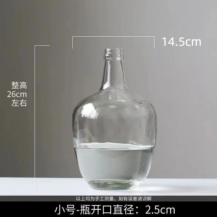큰 배꼽 말 술 취한 나무 꽃병 26cm