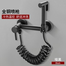 RͰ_ϴӟȫ~ˮyDϴ^ˮ^ʽɫ