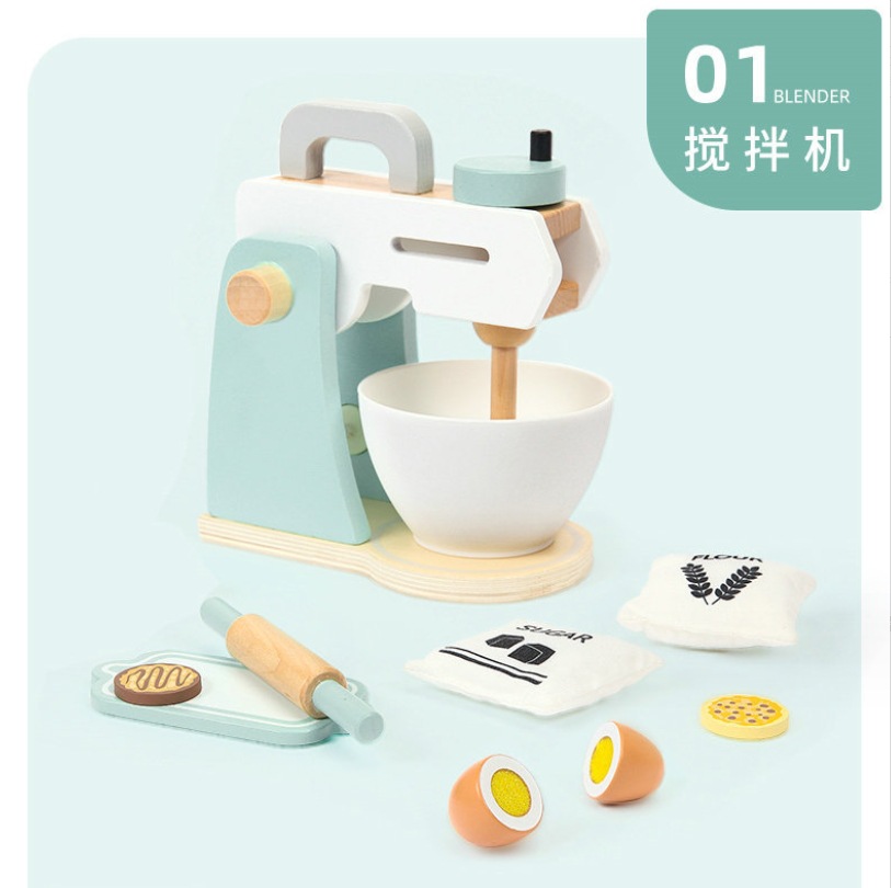 微信截图_20231208104512