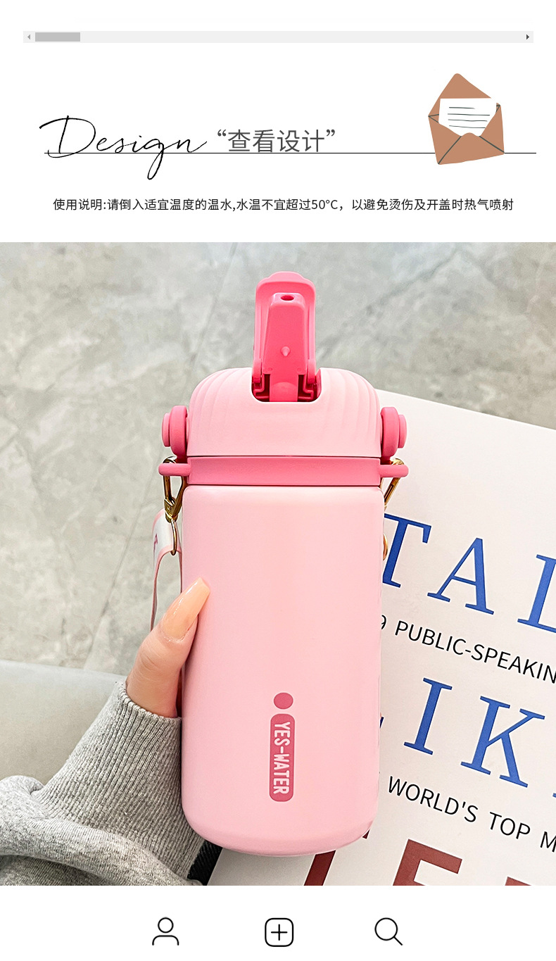 Yongkang insulated cups for girls, high appearance level, stainless steel water cups with straws, sports, home and office portable cups wholesale pic 29