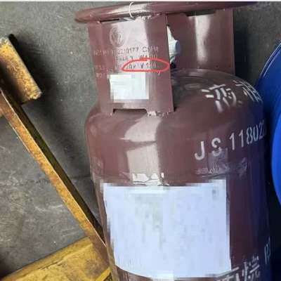 Freon 1270 Antifriz
