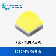 1616����4W����ɫ��Ƭʽ���ʽ���led����PQ2N-4LPE-AWFC