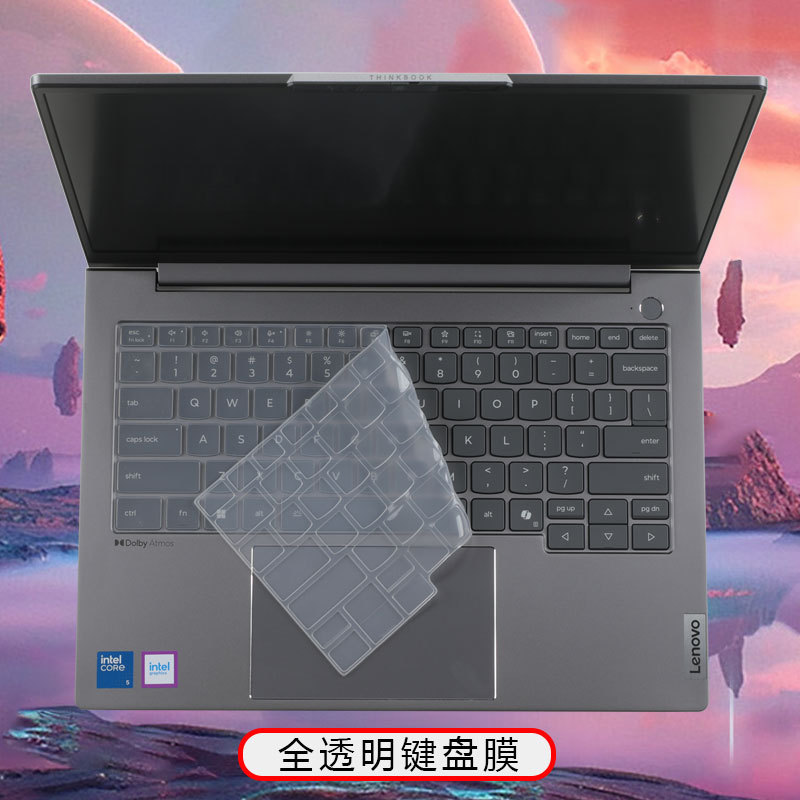 適用2025レノボthinkbook14ステッカーThinkbook 14 g8irhコンピュータシェルフィルム|undefined
