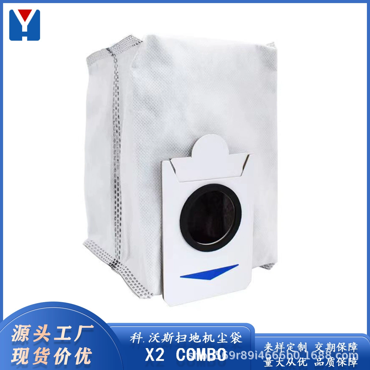 Подходит для робота-пылесоса Ecovacs X2/COMBO X2 — мешок для пыли, фильтрующий элемент с активированным углем для очищения