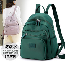 �r�ж���Ůʿ�p����p��W��������������ˮ�����������e���а�