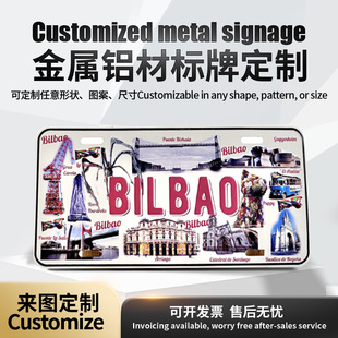 Stainless steel metal sign custom cross-border tin painting license plate American pendant aluminum nameplate identification plate safety plate