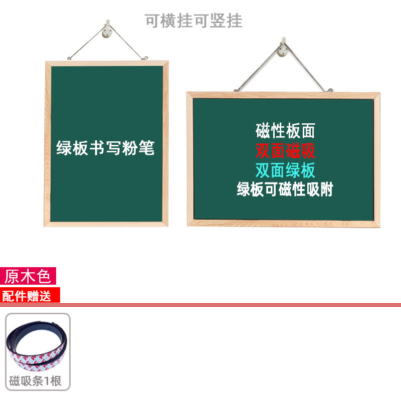 Maquillaje de absorción magnética pizarra de maquillaje refrigerador pizarra de absorción magnética pared de almacenamiento decoración foto pared tablero de exhibición madera