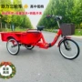 成人直发电动助力三轮车