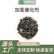 ��ϩ�Ӛ�߻����ʯ�t�⽹�t��Ȳ��ϩ�Ӛ��D����⵪��