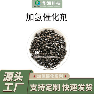 ��ϩ�Ӛ�߻����ʯ�t�⽹�t��Ȳ��ϩ�Ӛ��D����⵪��