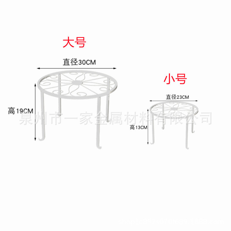 Soporte de hierro para macetas, soporte de una sola capa para plantas de patas bajas, soporte de metal para plantas, soporte redondo para flores, soporte de suelo para plantas verdes de interior image 6