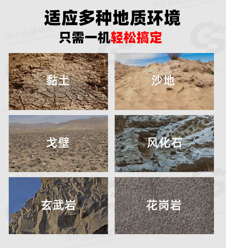 厂家直供光伏引孔钻机 全液压地钉打桩机 液压锤式履带光伏打桩机_02.jpg