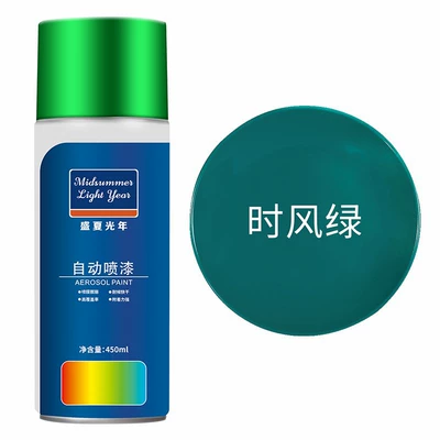 red White automatic paint, Avtomobil boyası - when-the-wind-green-large-capacity-450ml-liquid-paint