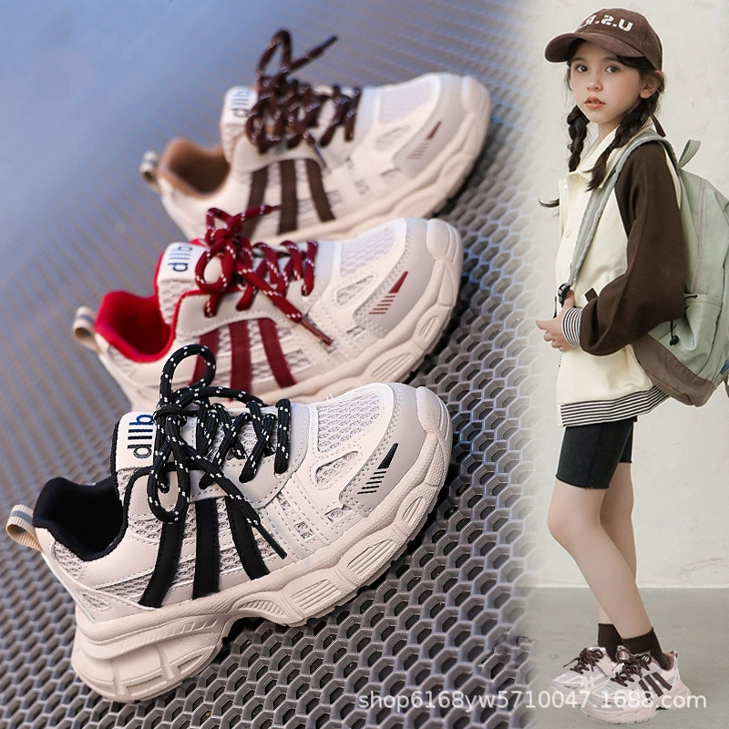Мужская и женская обувь 2025 весна и осень новая детская спортивная обувь с мягкой подошвой детская повседневная обувь дышащая детская обувь