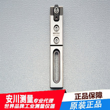 日本NEOTEC荣制机FH-170FA手指托线切割治具