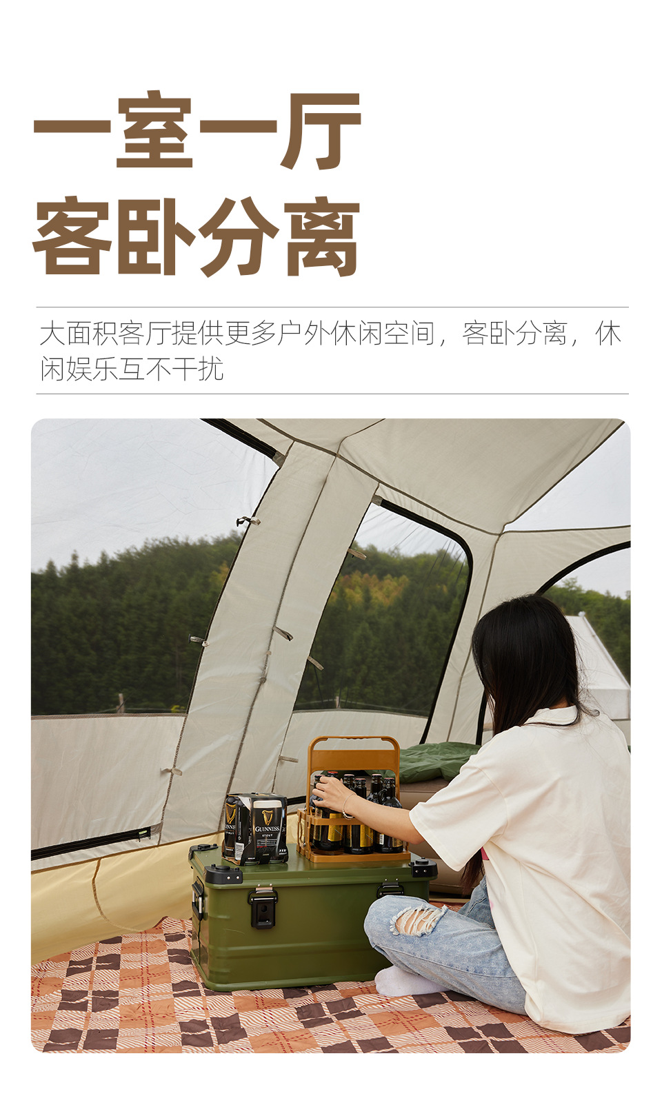 一室一廳_08.png